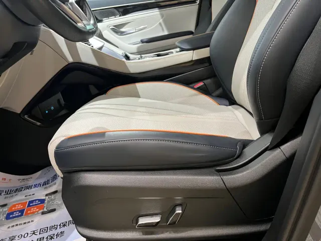 BYD Song PLUS — Фото автомобиля 7