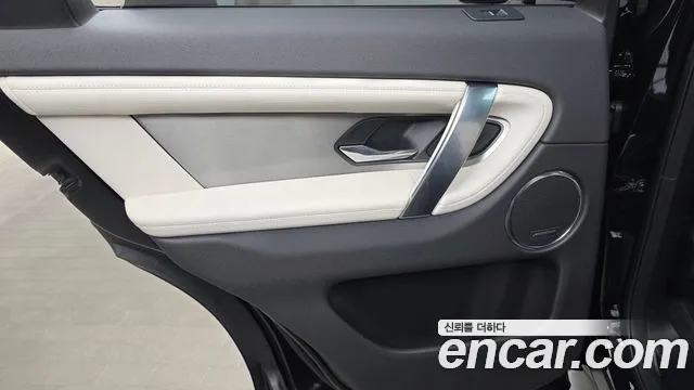 Land Rover Discovery Sport 2nd Gen — Фото автомобиля 14