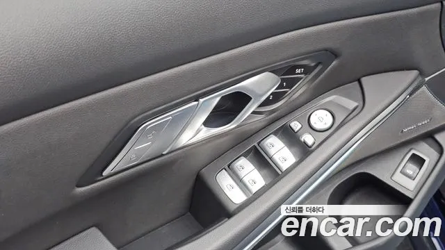 BMW 3-Series 3 серия (G20) 320i M Sport — Фото автомобиля 28