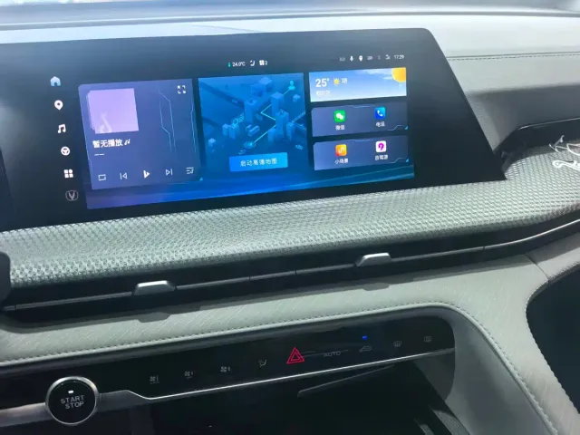 Changan CS75 Plus — Фото автомобиля 10