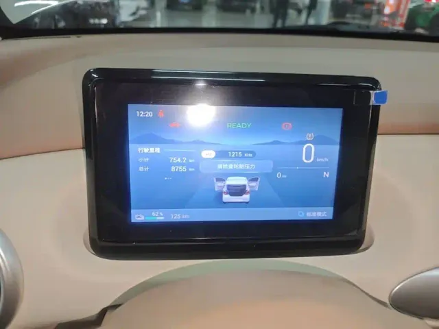 Wuling Hongguang Mini EV — Фото автомобиля 11