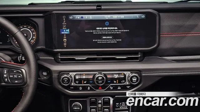 Jeep Wrangler Wrangler (JL) — Фото автомобиля 16