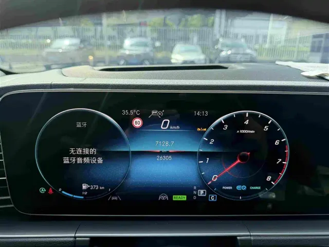 Mercedes-Benz GLS-Class — Фото автомобиля 3