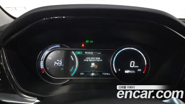 Kia Niro — Фото автомобиля 8