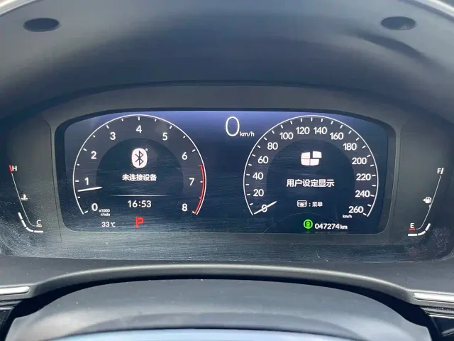 Honda Civic — Фото автомобиля 15