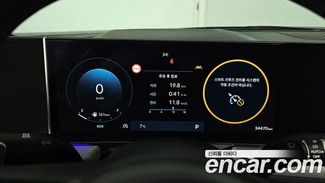 Hyundai Sonata Sonata Edge(DN8) 1.6 Turbo — Фото автомобиля 8