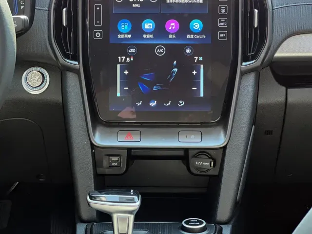 Hyundai ix35 — Фото автомобиля 7