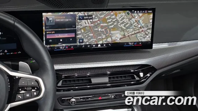 BMW 4 Series G22 — Фото автомобиля 19