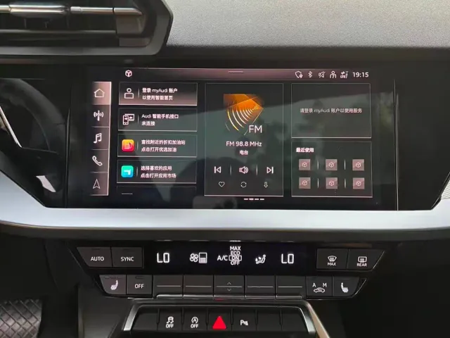 Audi A3 — Фото автомобиля 11