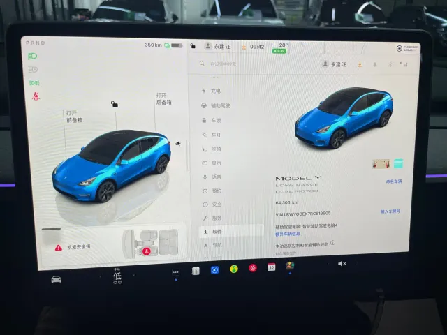 Tesla Model Y — Фото автомобиля 21
