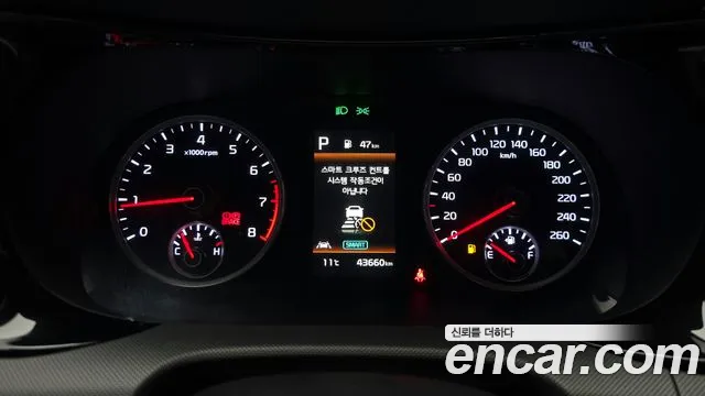 Kia K5 K5 3 поколение 1.6 Turbo — Фото автомобиля 8