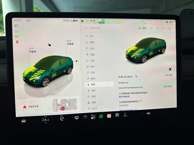 Tesla Model Y — Фото автомобиля 10