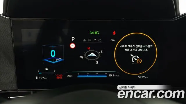 Hyundai AVANTE Новый Avante (CN7) — Фото автомобиля 7