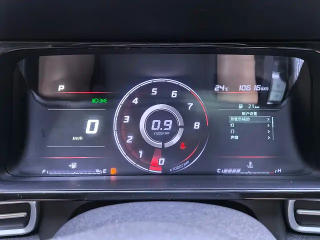 Hyundai Elantra — Фото автомобиля 13