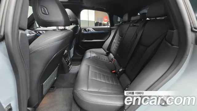 BMW 4-Series 4 серия (G22) 420i M Sport Performance Gran Coupe — Фото автомобиля 12