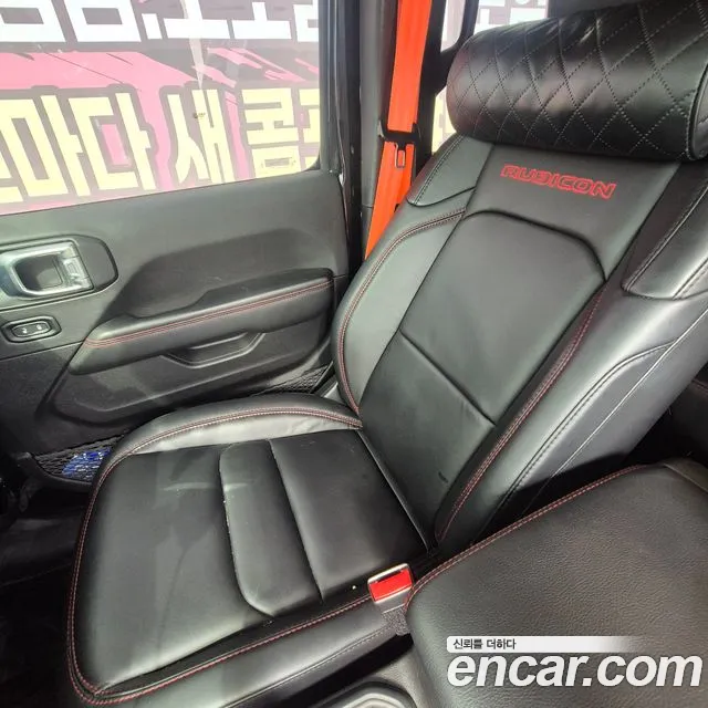 Jeep Wrangler JL — Фото автомобиля 10