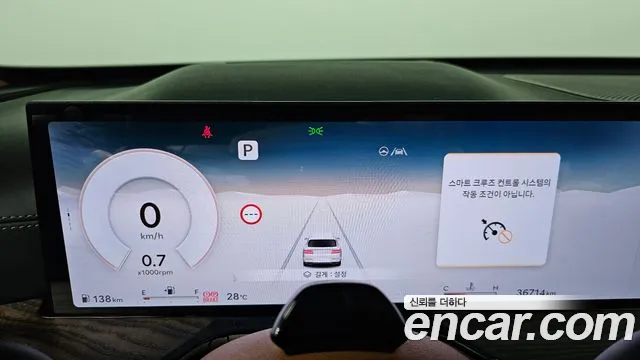 Genesis GV80 3.5T Бензин AWD — Фото автомобиля 6