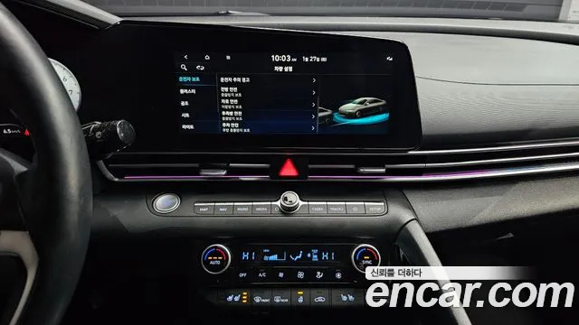 Hyundai AVANTE Avante (CN7) — Фото автомобиля 15