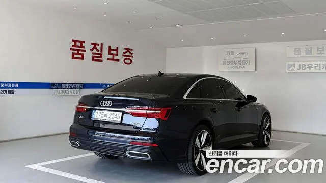 Audi A6 40 TDI quattro Premium — Фото автомобиля 8