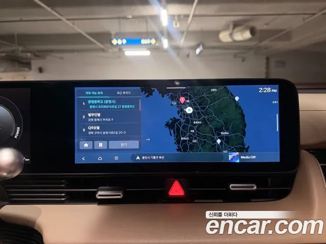 Hyundai Ioniq5 — Фото автомобиля 3
