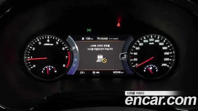 Kia Seltos Seltos Бензин 1.6 турбо 2WD — Фото автомобиля 8