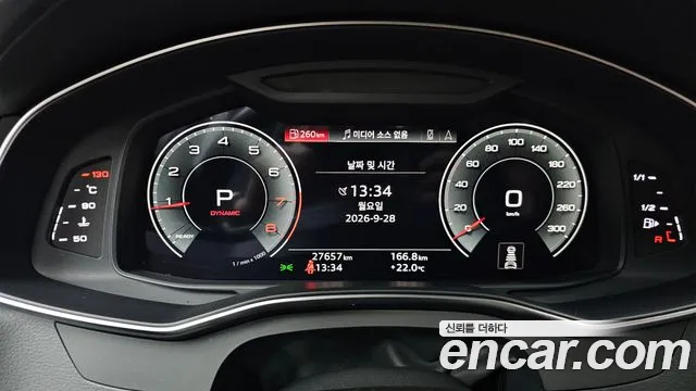 Audi A6 C8 — Фото автомобиля 11