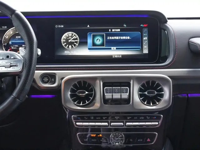 Mercedes-Benz G-Class AMG — Фото автомобиля 18