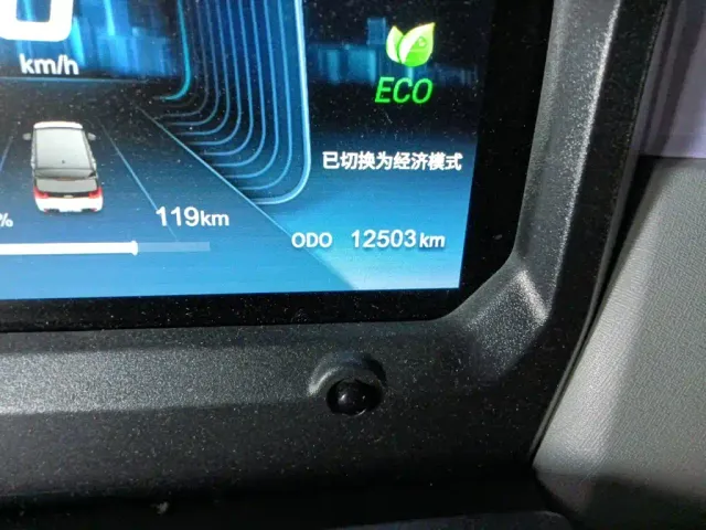 Chery QQ Ice Cream — Фото автомобиля 8