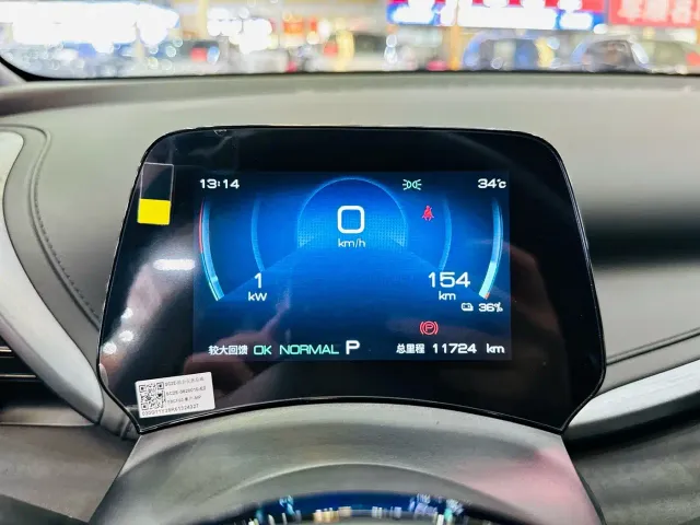 BYD Yuan PLUS — Фото автомобиля 8