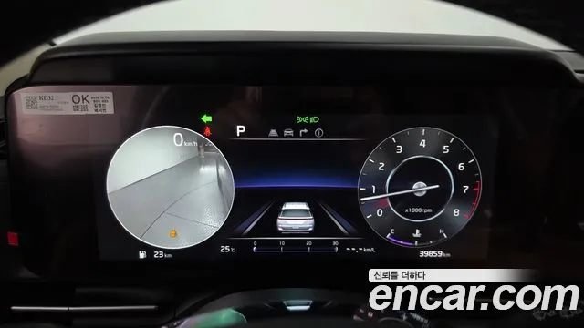 Kia Canival Carnival 4 поколение Бензин 7 мест Noblesse — Фото автомобиля 29