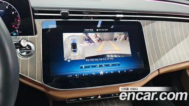 Mercedes-Benz E-Class E-класс W214 E300 4MATIC Exclusive — Фото автомобиля 17