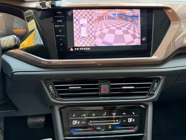 Volkswagen Tharu — Фото автомобиля 9