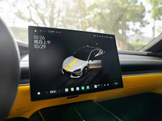 Xiaomi SU7 Ultra — Фото автомобиля 15