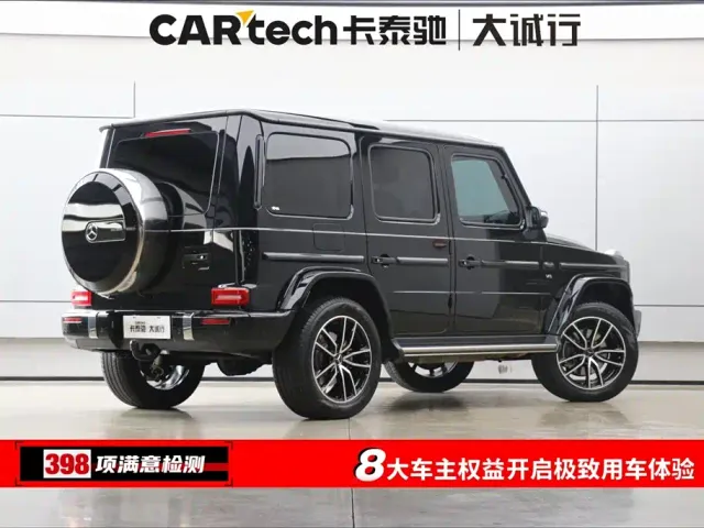 Mercedes-Benz G-Class — Фото автомобиля 9