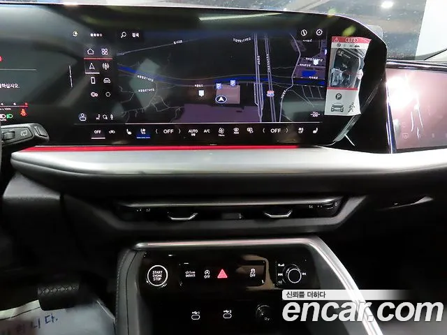 Audi Q5 45 TFSI quattro S Line — Фото автомобиля 18