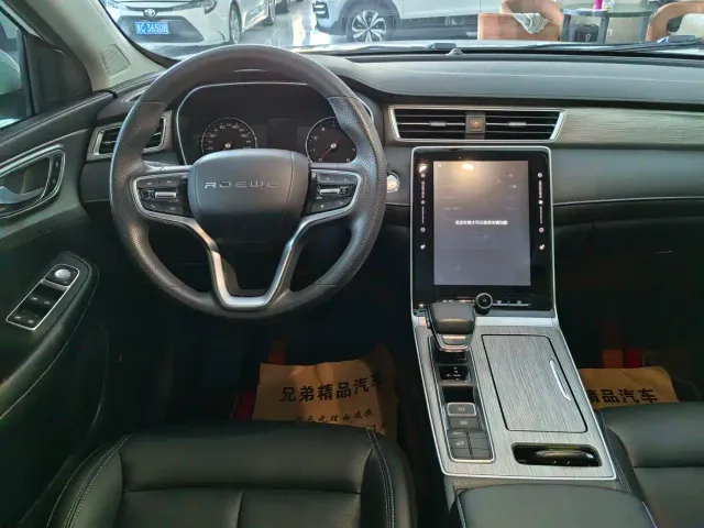 Roewe RX5 — Фото автомобиля 4