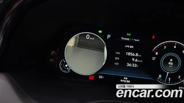 Hyundai Palisade Palisade Бензин 3.8 4WD — Фото автомобиля 15