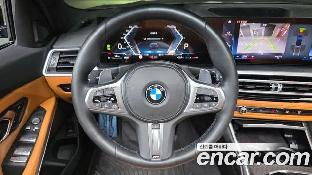 BMW 3-Series 3 серия (G20) 320d Touring M Sport — Фото автомобиля 15