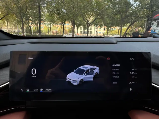 Geely Galaxy L6 — Фото автомобиля 17