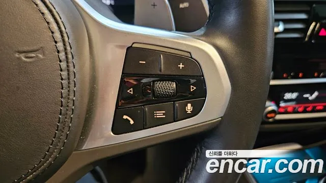 BMW 5 Series G30 — Фото автомобиля 13