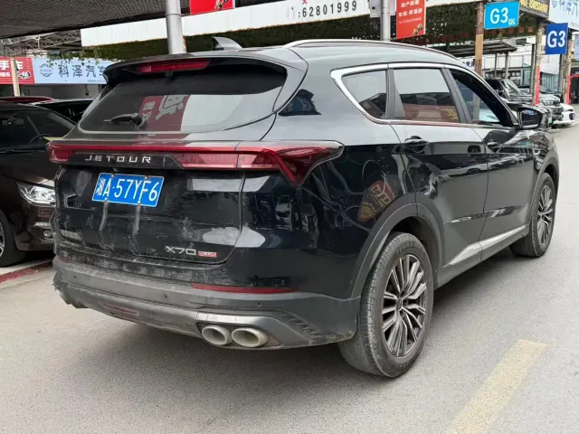 Jetour X70 Plus — Фото автомобиля 11