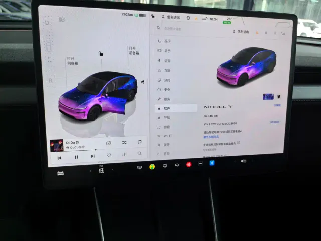 Tesla Model Y — Фото автомобиля 10