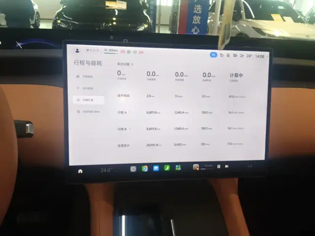 Xiaomi YU7 — Фото автомобиля 12