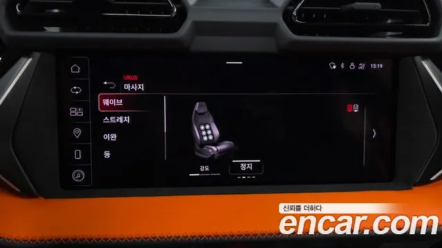 Lamborghini Urus — Фото автомобиля 15