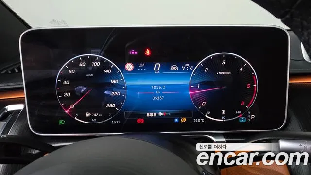 Mercedes-Benz S-Class S-класс W223 — Фото автомобиля 5