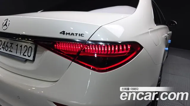 Mercedes-Benz S-Class W223 — Фото автомобиля 8