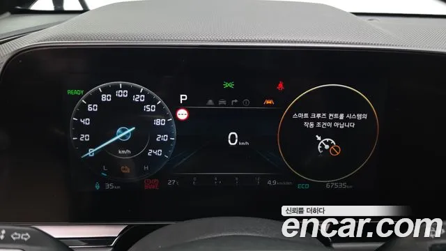 Kia Niro All Niro EV Air — Фото автомобиля 8