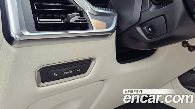BMW X7 G07 — Фото автомобиля 29