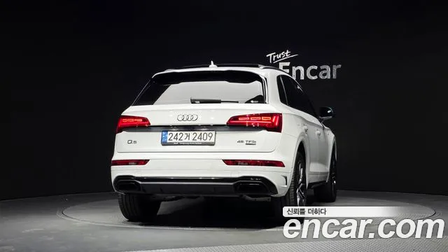 Audi Q5 FY — Фото автомобиля 4