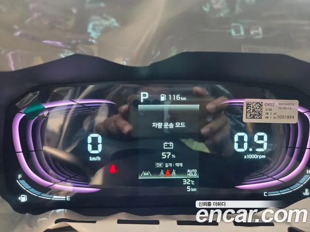 Kia RAY Новый Kia Ray Signature — Фото автомобиля 9